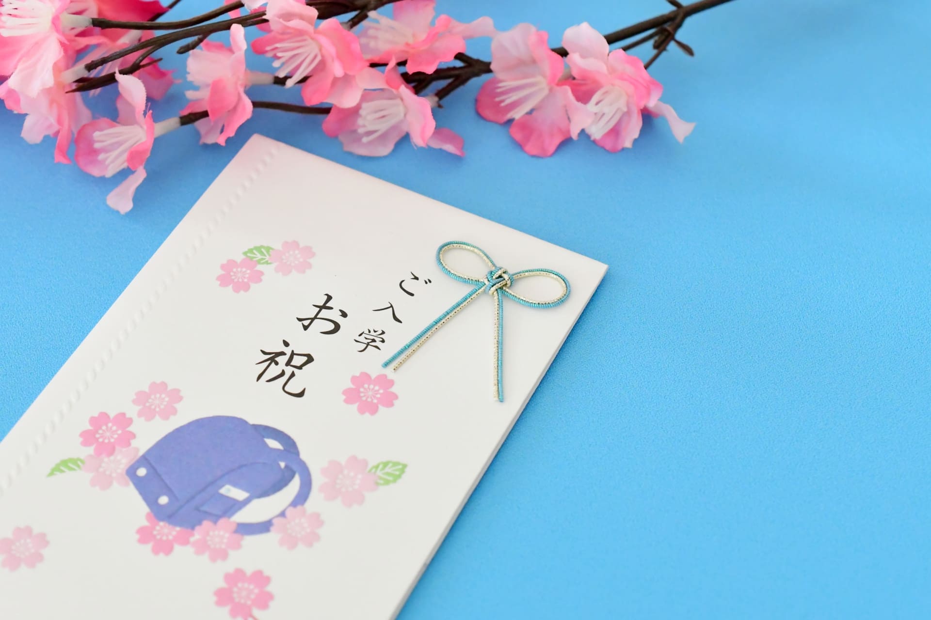 小学校入学祝い女の子が喜ぶちょっとしたお祝いギフトのおすすめプレゼント口コミ人気ランキングocruyo オクルヨ