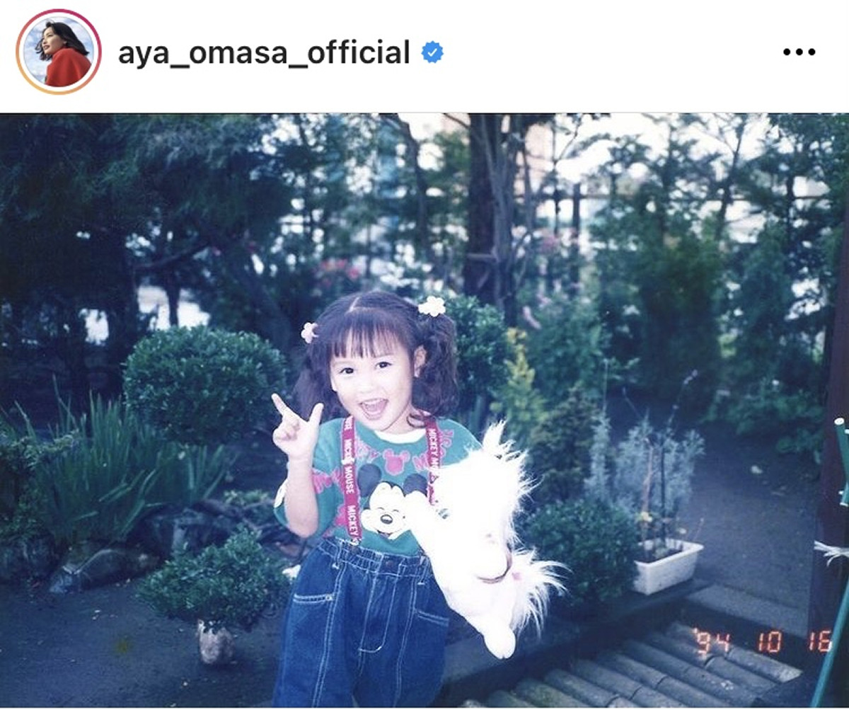 大政絢「第一子となる男の子を出産しました」 夫は「ONE OK ROCK」・Toruさん「感謝を忘れず、ひとつひとつの瞬間を大切に過ごしていきたい」TBS NEWS DIG