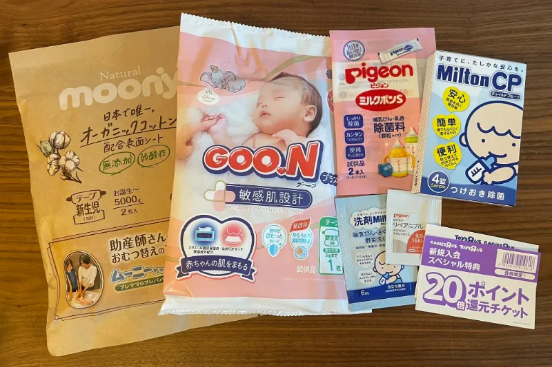 カナダで妊娠・出産 ベビー用品の無料サンプルをもらおう！カナダ生活情報