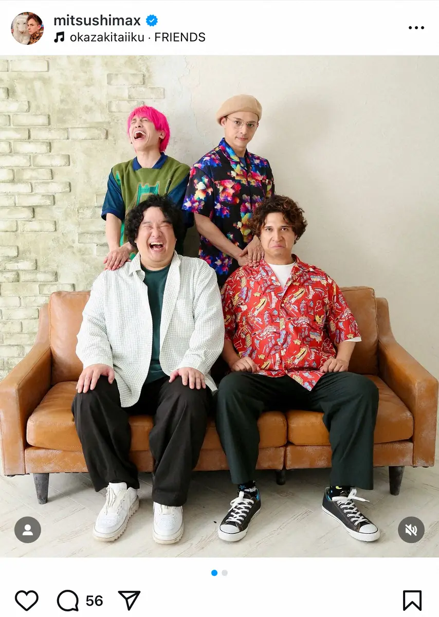 土佐兄弟:高校生活エンジョイ、ももクロにハマった青春時代 有輝さんの「ザ・青春」な生活 : 読売新聞