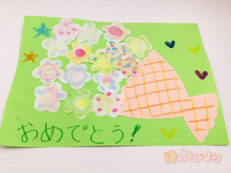 花束製作アイデア14選！お祝いを盛り上げよう 卒園式・入園式・プレゼント保育士くらぶ