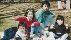 水卜麻美アナ、大阪万博で“ミャクミャク双子コーデ” 「仲良し」「姉妹みたい」2025年9月27日- エキサイトニュース