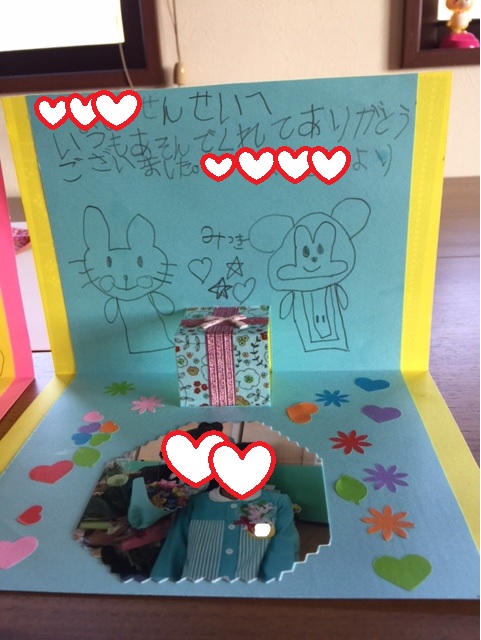 卒業メッセージカードを手作り！おしゃれなデザインを作成できるAI搭載の無料アプリCanva キャンバ