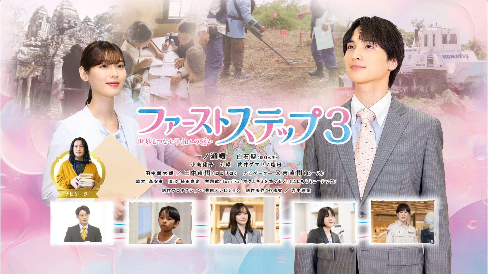 久保サラの妊娠は浮気?子供の父親は誰!2023現在が激太り? - ThePickUp