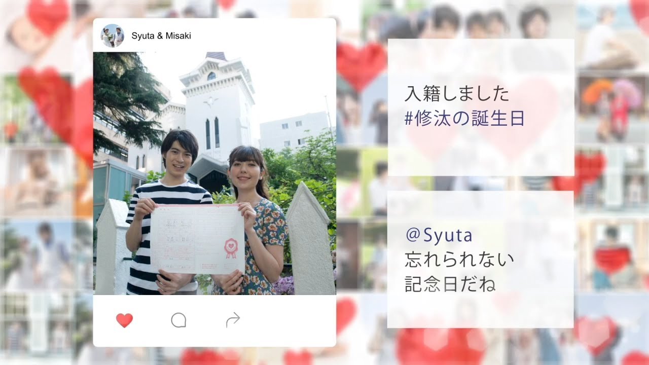 プロフィールムービーBEST DAY EVER結婚式ムービー自作テンプレートパワポ その他オーダーメイドInpreswedding 通販 16375843Creema クリーマ