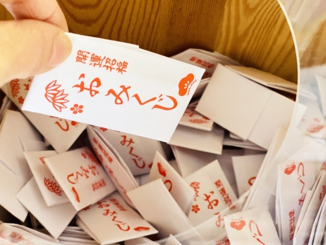 おみくじは何度も引いていい？初詣前に知っておきたい神社の参拝作法 季節・暮らしの話題 2021年12月30日- 日本気象協会 tenki.jp