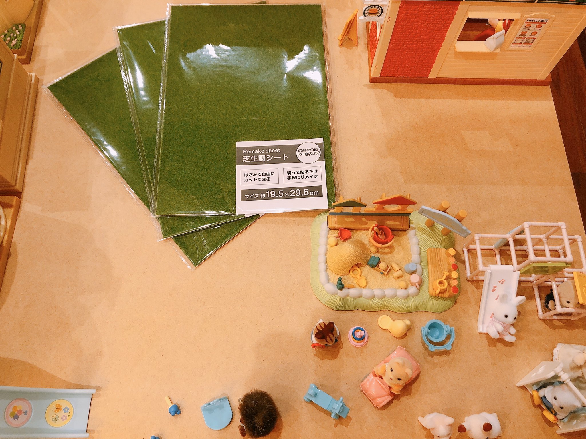 akr＠強欲戦士あかりん on X: 