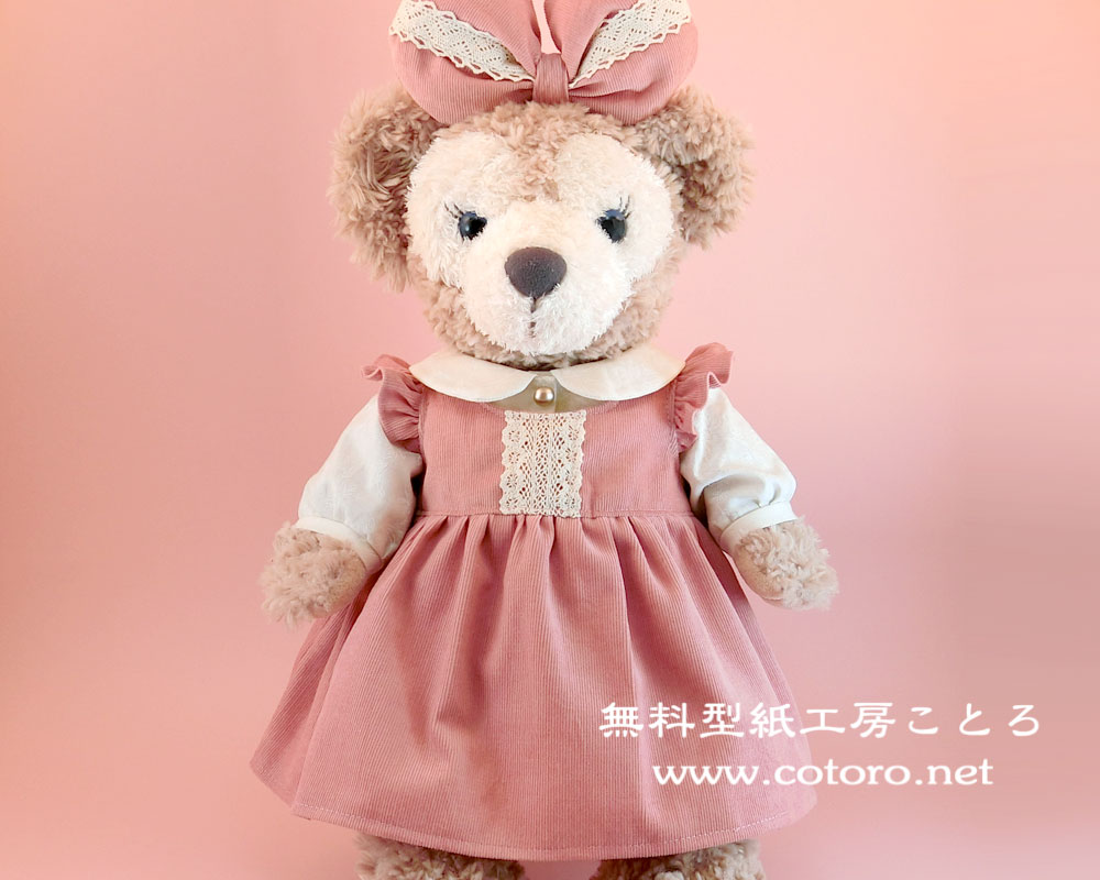 120サイズジャンパースカート, ウール混紡生地でつくりました, minneにて販売中です, よろしくお願いします,てづくり,手作り服,ハンドメイド,ジャンパースカート,ウール,チェック ,紺色 ,こども服,minne,受験,お受験,小学校受験,通塾,習い事,おけいこ,ミンネ,ワンピース,simple-plus,