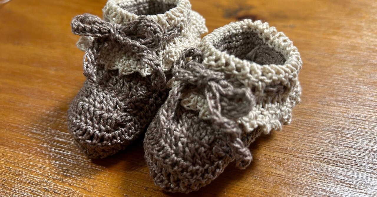 赤ちゃんの靴下 - 凸DEKOの暇つぶしHAPPY-GO-LUCKY