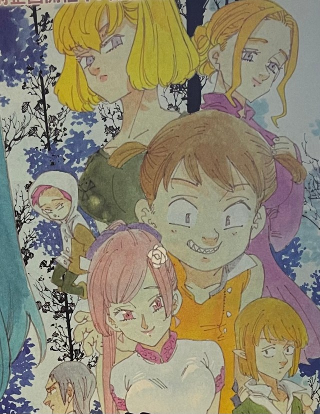 キング ハーレクイン 七つの大罪 の徹底解説・考察まとめ - RENOTEリノート