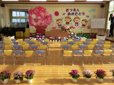 会場装飾・色画用紙で花の飾り・８種類・入園式・卒園式・歓送迎会・誕生会・大きなバラの作り方❤︎DIY tutorial Giant rosepaper craft big flower❤︎ 755