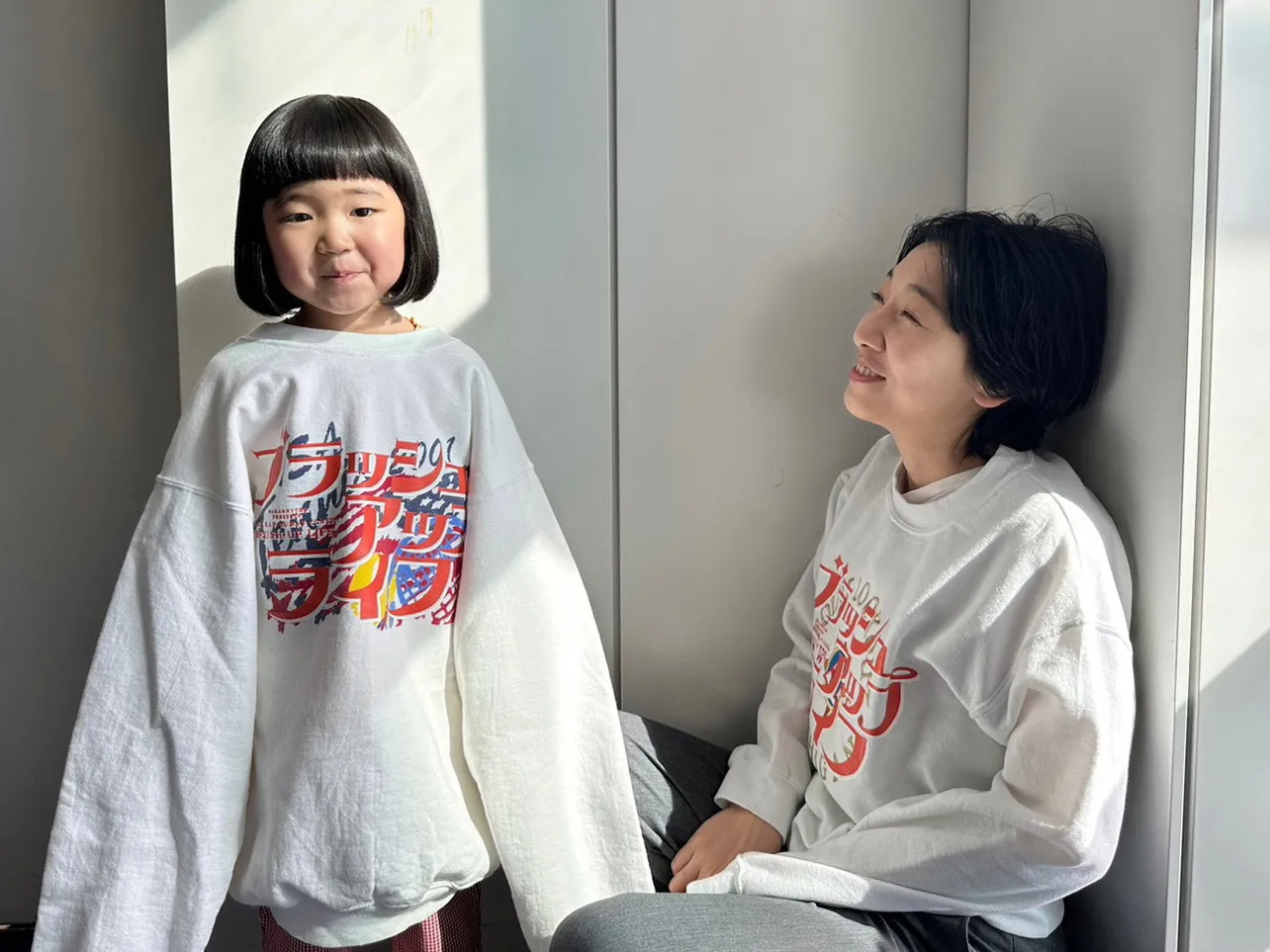 ママゴト4 「だいすきなひとをだいじにしよう」 - 動画配信