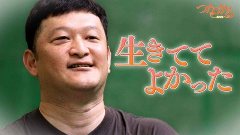 わたしは救われた 中古本・書籍ブックオフ公式オンラインストア