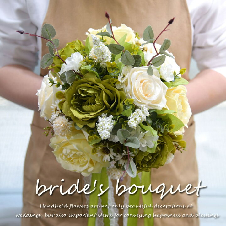 ウェディングブーケ❤︎ハンドメイド ブーケ 手作りキット ローズクラッチ 造花 ウェディング 結婚式 丸 人気 お洒落 白 白ドレス ウェディングブーケ海外挙式 2次会 : ブルージュフラワーショップ - 通販 - Yahoo!ショッピング