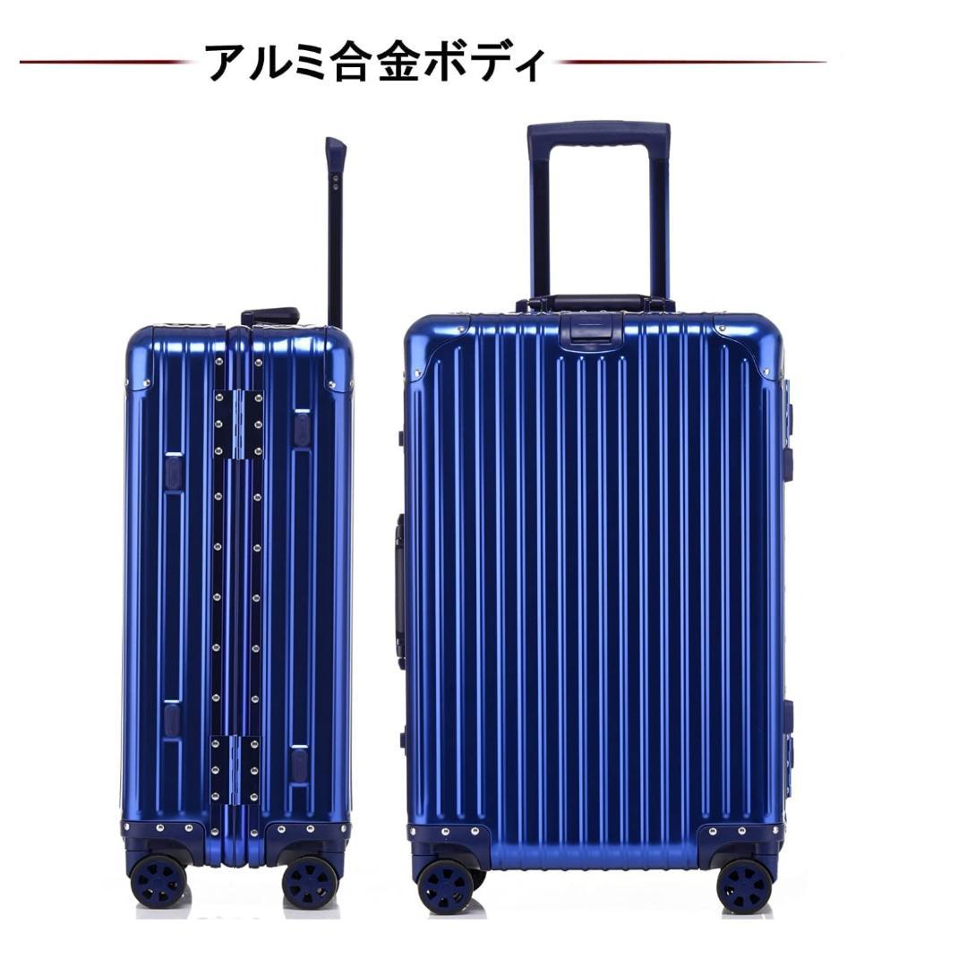 スーツケース Mサイズ 大容量 キャリーバッグ 軽量 TSAロック搭載 USBポート付 ドリンクホルダー 静音 人気 修学旅行 頑丈 かわいいおすすめ 女性 出張用 中学生 おしゃれ 中型 4～7日 T9088 suitcase TANOBI 楽天市場 スーツケース 機内持ち込み SサイズMサイズ L