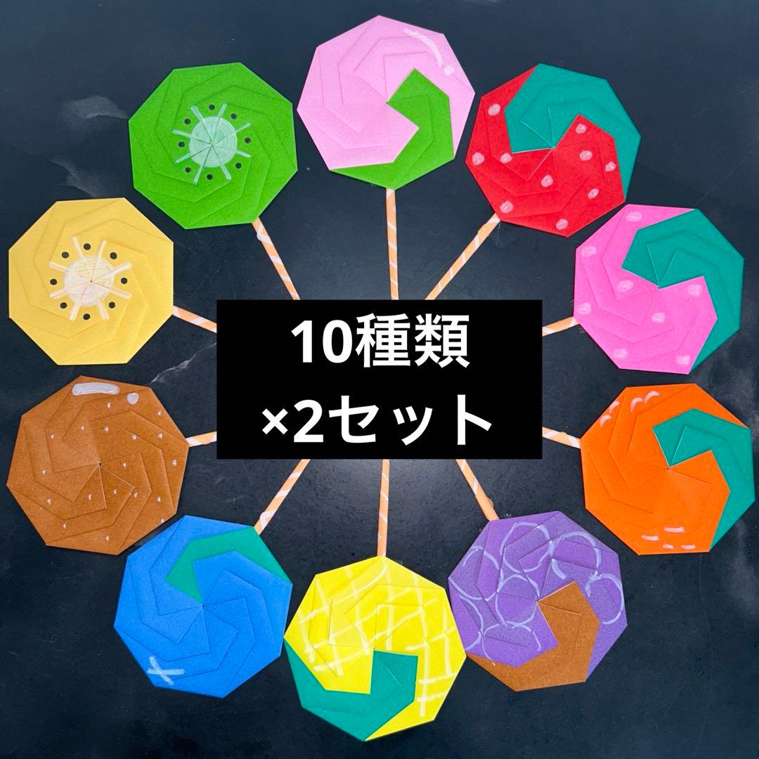 簡単！折り紙で手作りおままごと！２歳児が大喜びした作り方とは？ - 子どもと楽しむ工作ブログ・こたまご工作室