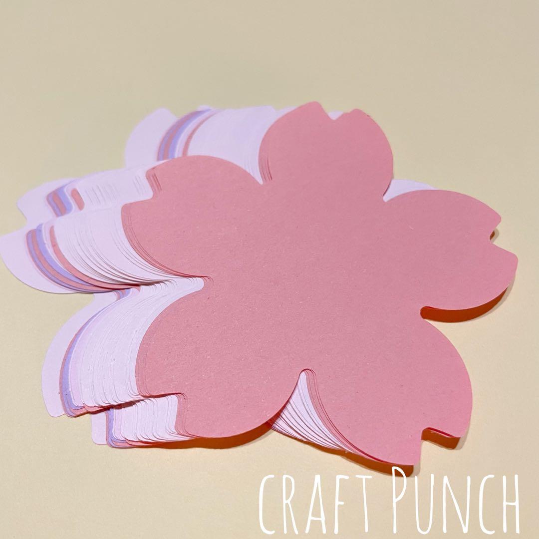 先生。おせわになりました。卒園。卒業。色紙。プレゼント。アルバム。カットフォント - メルカリ