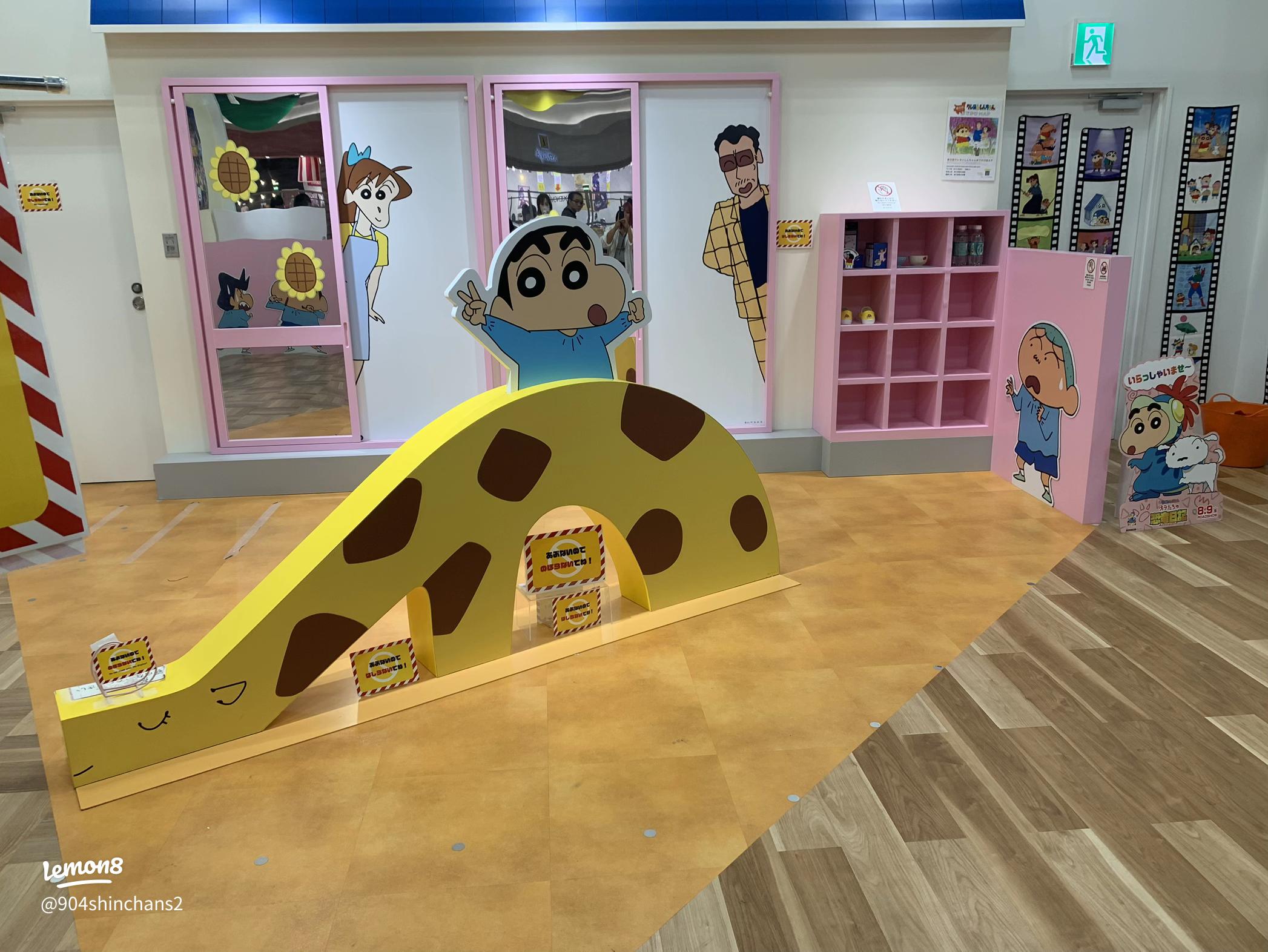 義実家は運動会ダメ？ 夫婦がうまくいくための秘訣とは？諭してくれた母＜第11話＞ 4コマ母道場2025年10月6日掲載- ライブドアニュース