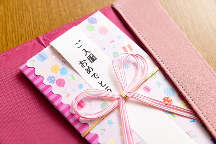 ご入園 おめでとう メッセージカード 二枚セットまとめ売り - メルカリ