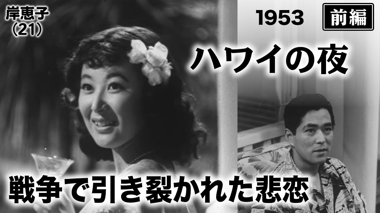 梅宮辰夫79歳最年長デュエット鶴田浩二さん三女と - 芸能 : 日刊スポーツ