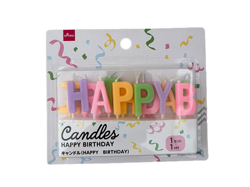 年齢のバースデーキャンドルのイラスト素材66548040- PIXTA