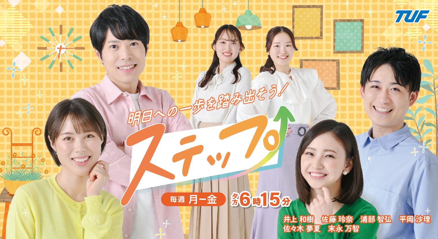 大魔神・佐々木主浩氏の実の娘と継母の榎本加奈子との騒動は、どっちも- Yahoo!知恵袋