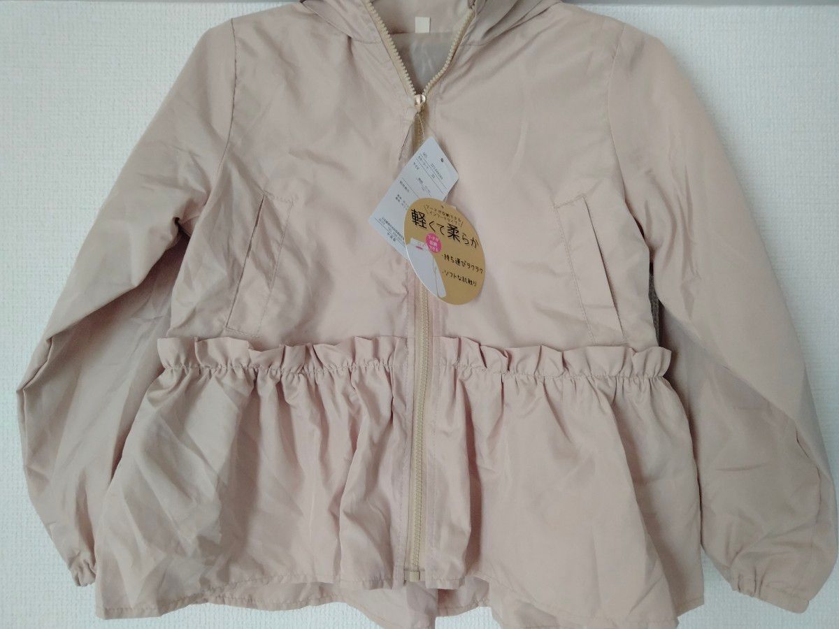 楽天市場 保育園 コート・ジャケットキッズファッション ：キッズ・ベビー・マタニティの通販