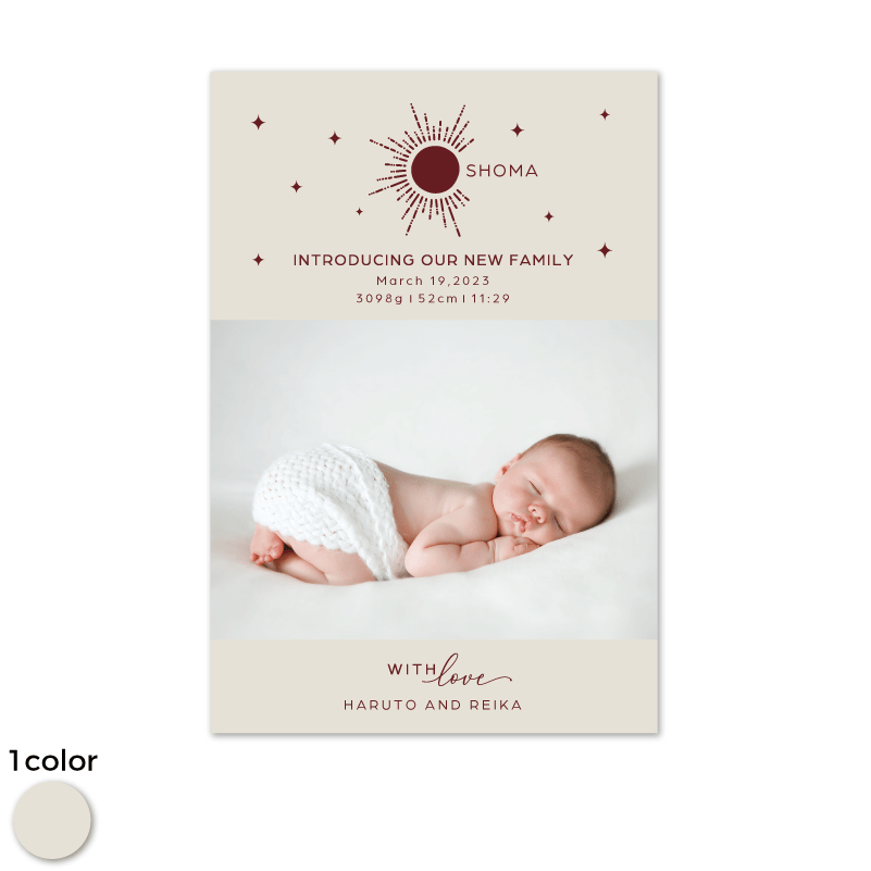 あなたのあいさつ文を入れて1枚から印刷OK! 快気祝い はがき お見舞い オリジナル 快気内祝い お礼 お見舞い返し 退院報告kaiki05オリジナルメッセージカードショップ