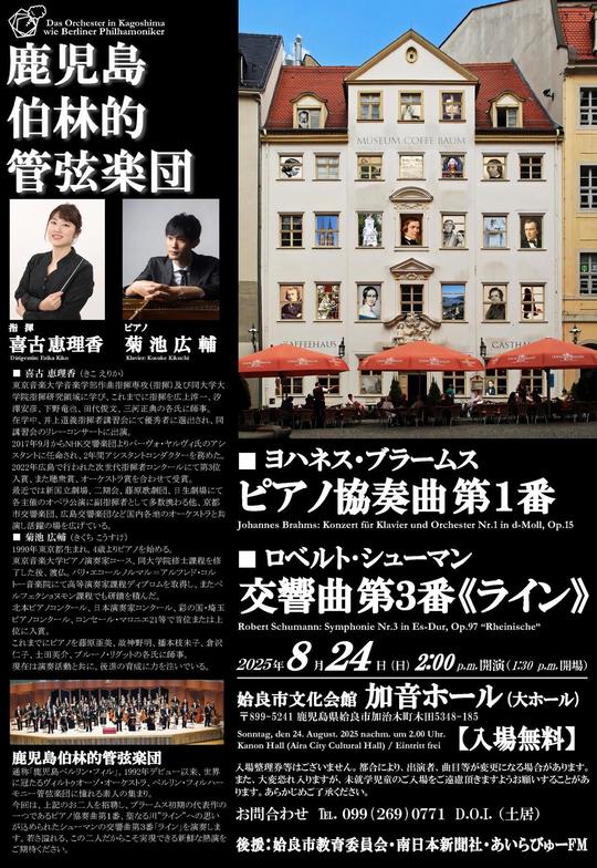 漫画家「ねこクラゲ」氏告発 ４７００万円脱税疑い 人気小説「薬屋のひとりごと」の漫画版の作画担当 - サンスポ