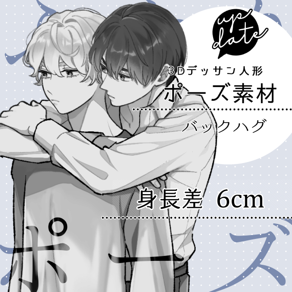 ラブコスメ on Twitter