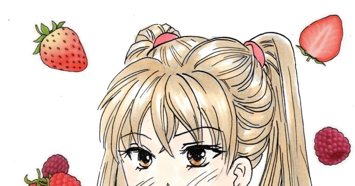 おませで小生意気だけど、かわいい！ 小学生女子のトリセツたまひよ