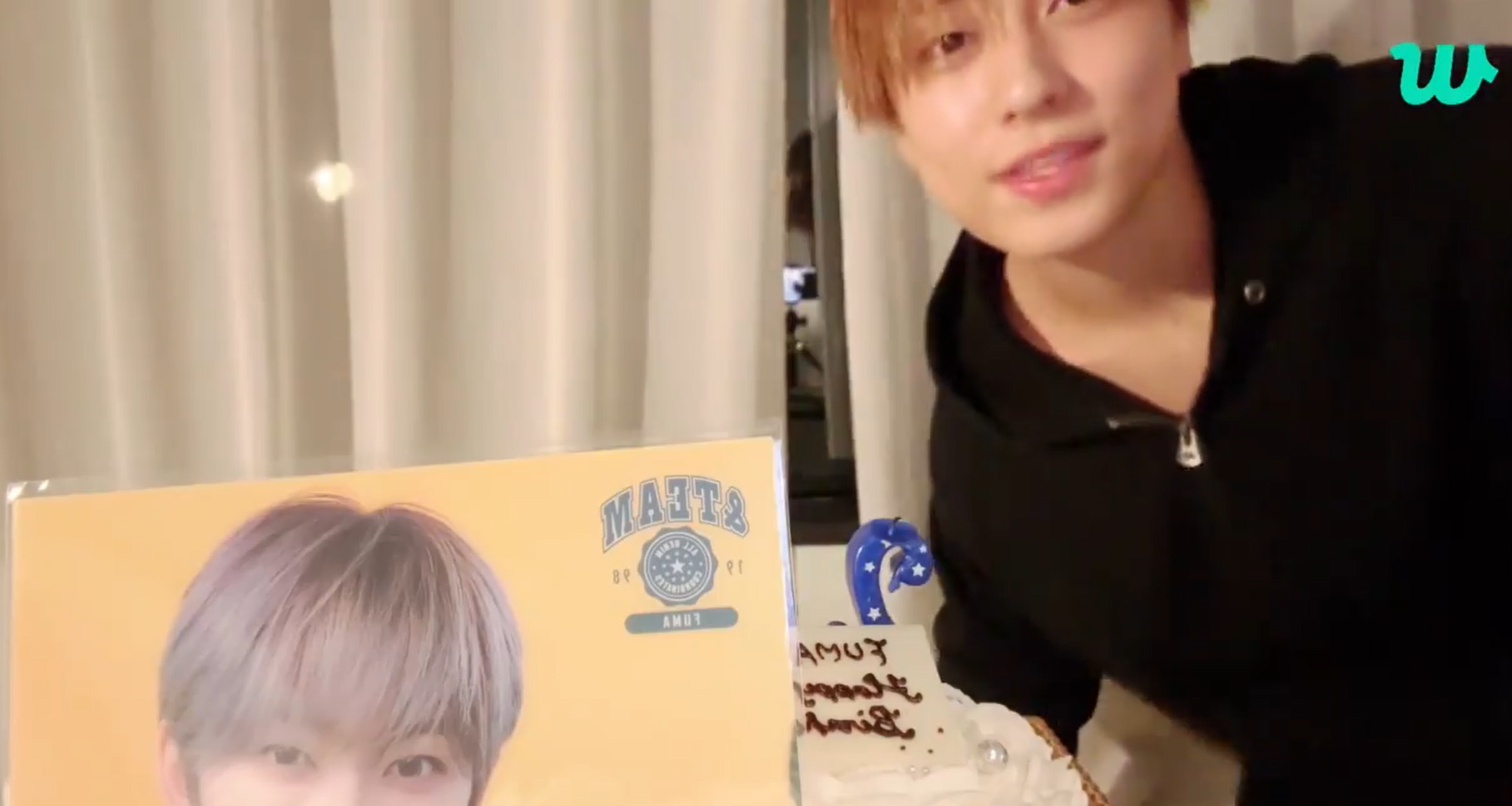 &TEAM 's ☽LUNÉ ☽ JP_fansite on X: 