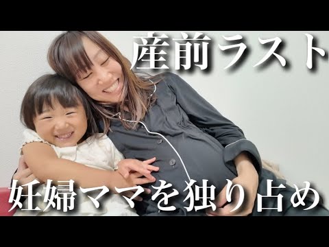 ひろぴー ファミリー車新型ノアTikTok