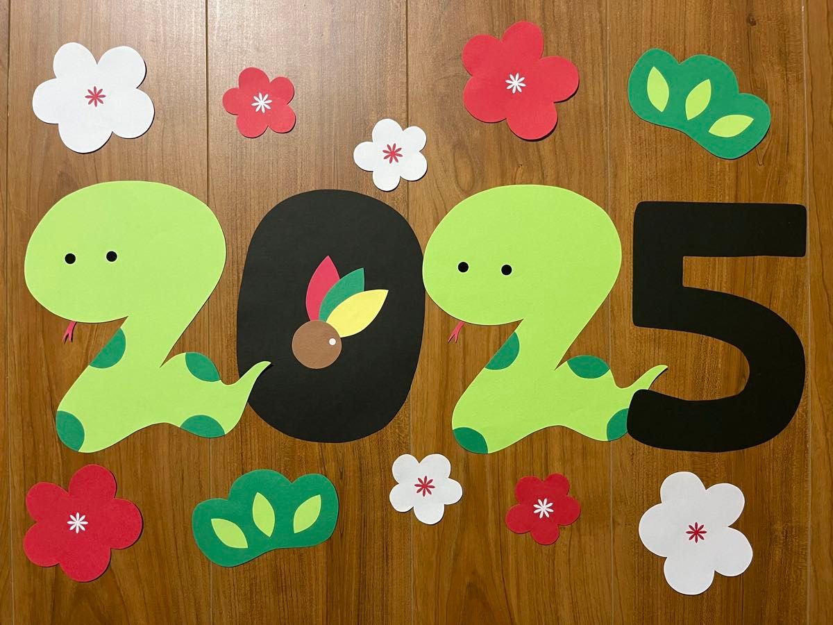 壁面飾り工房本店 壁面装飾・パネルシアター・ペープサート・型紙・知育・保育・介護商品の販売☆無料ダウンロード型紙「十二支大集合！」 お正月 冬子 丑 寅 卯 辰 未 午 未 申 酉 戌 亥 12月 １月 幼稚園 保育園 老人ホーム 介護施設 デイサービス 壁面装飾 型紙