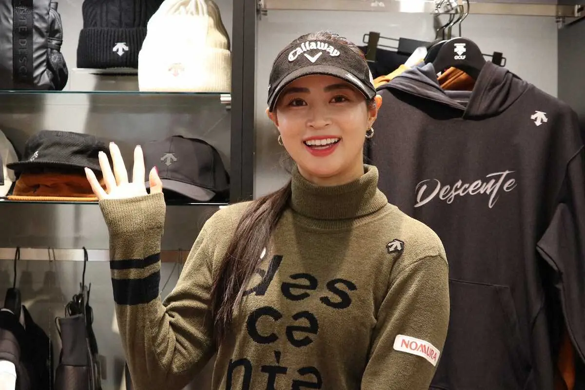 柏原明日架が涙の６年ぶり優勝 ルーキー寺岡とのし烈なＶ争い 父親と涙の抱擁「初めて目の前で優勝を見せられた」 デイリースポーツ-Yahoo!ニュース