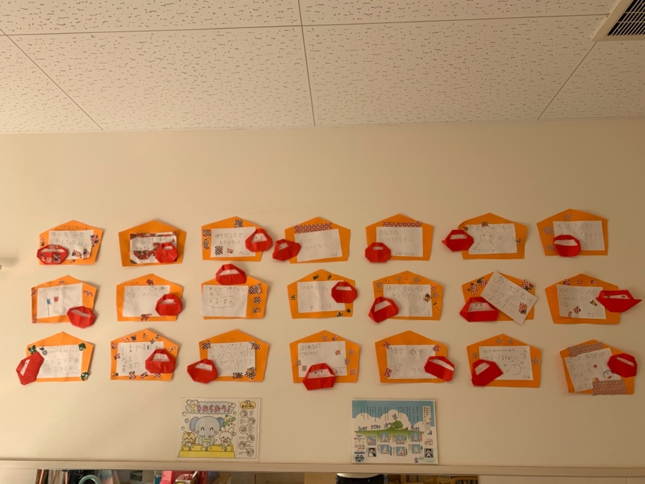 絵馬」に関する保育や遊びの記事一覧HoiClue ほいくる