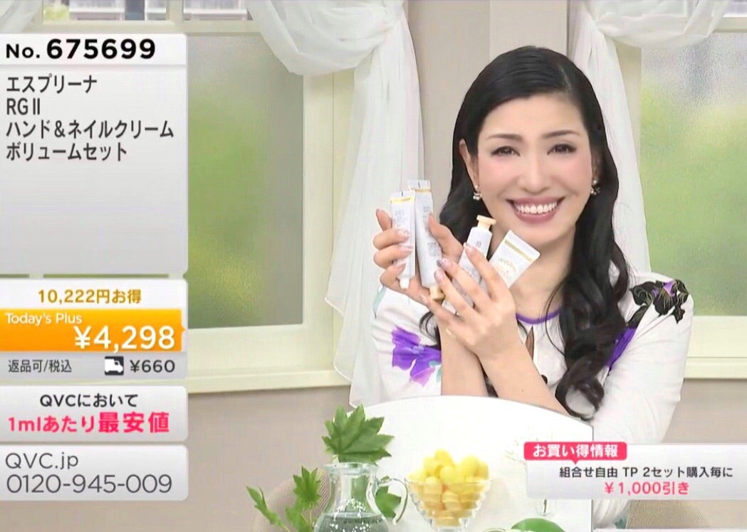 密着！ エミ・レナータの幸せウエディング。Vogue Japan