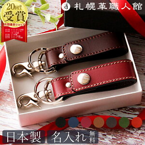 最愛の夫へ贈る結婚記念日プレゼント記念日の年数別にセレクト18選