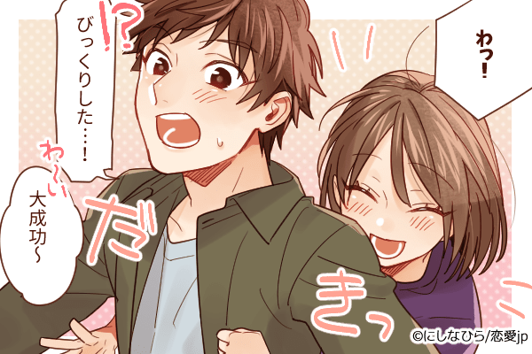 彼氏をもっとキュンキュンさせるハグの仕方6選 ギュッとしちゃおう！ - モデルプレス