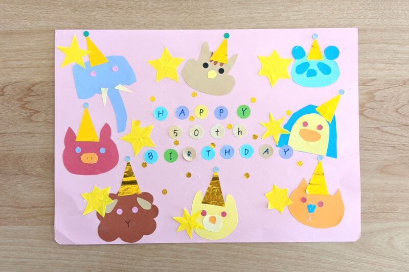 お誕生日カード」に関する保育や遊びの記事一覧HoiClue ほいくる