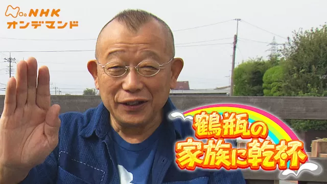 川栄李奈が新潟・長岡へ お菓子探す旅であんこに出会う＜鶴瓶の家族に乾杯＞WEBザテレビジョン