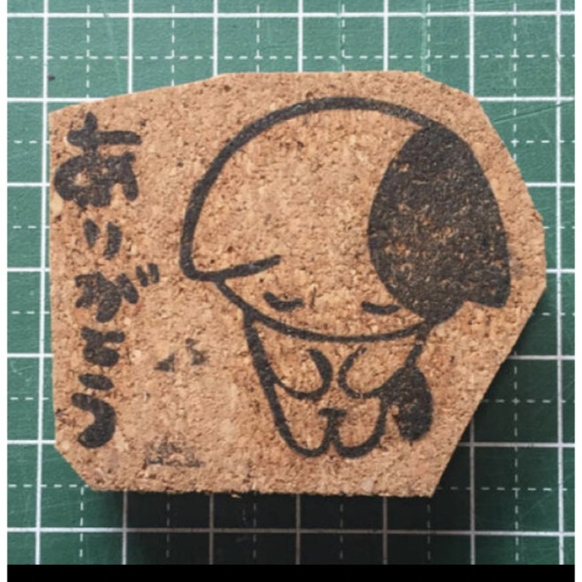 購入ありがとうはんこ ペコリくまゴム印 - メルカリ