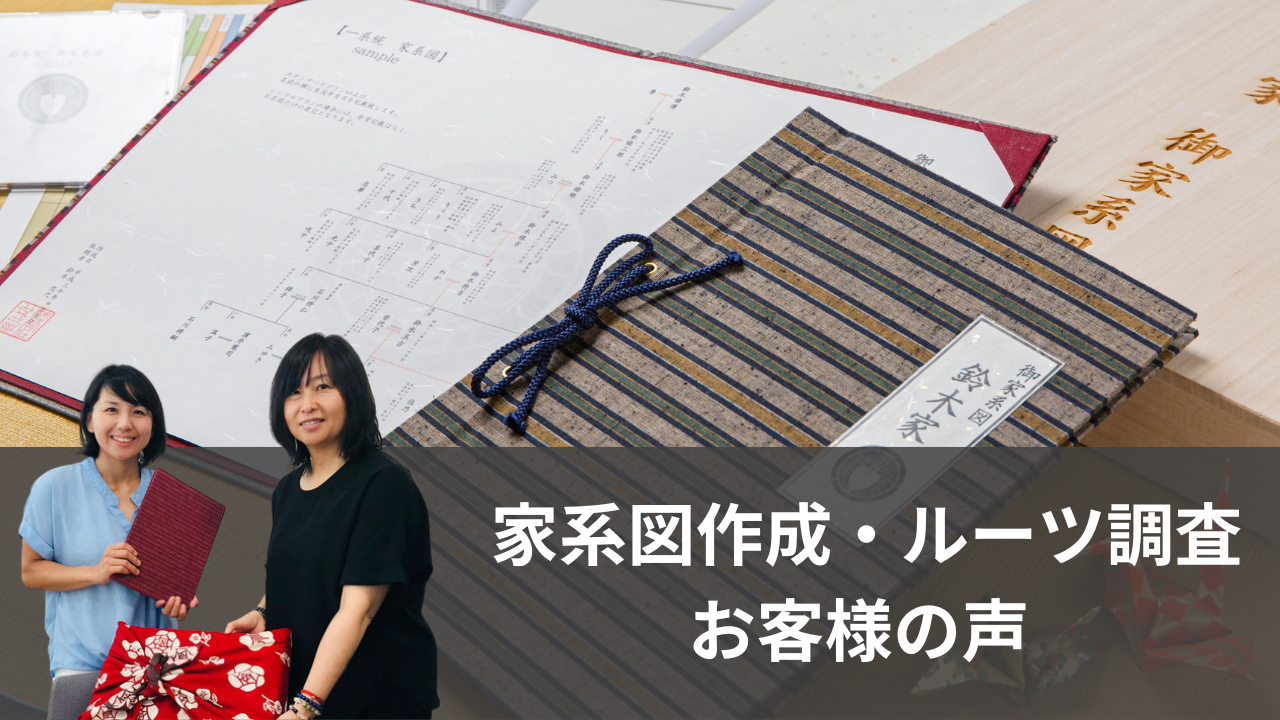 第三編 第三章 第五節