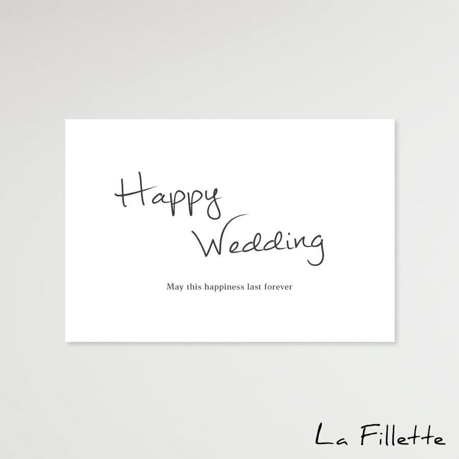 手書きで作るウエディングメッセージカードのアイデア