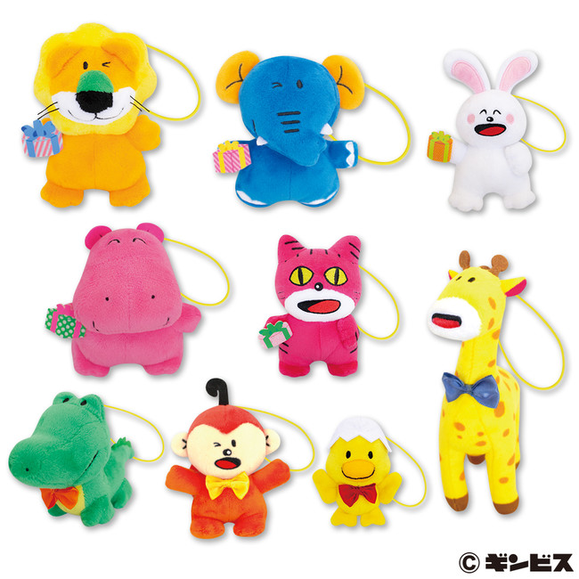 たべっ子動物 お守り手作りTikTok