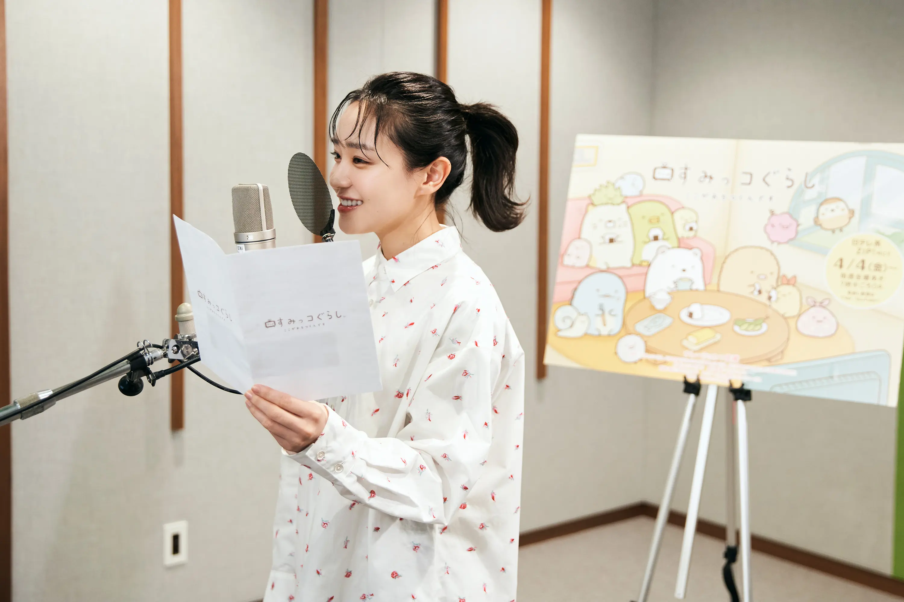 1 6 土すみぽんさんの出演についてファイティングイーグルス名古屋