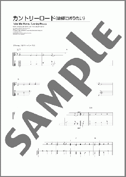 なぜ人は故郷に戻りたくなるのか真剣に考えてみた渋谷修太新潟と高専と起業家とアルビ愛