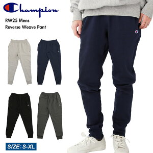 運動会ファッション40代パパ向けおすすめコーデ5選!2022年はコレで決まり!みんなの運動会