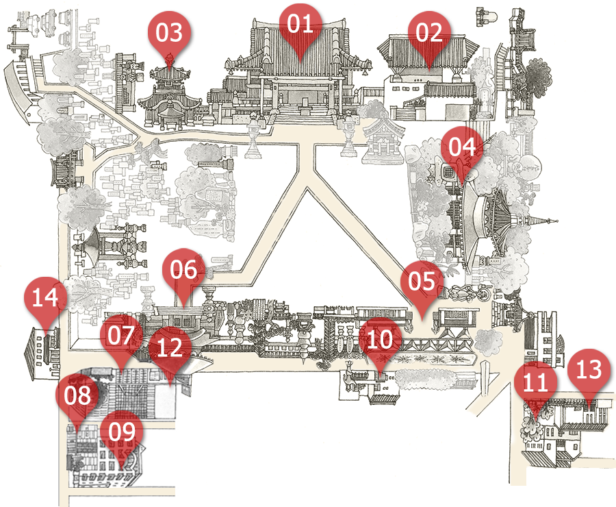 大阪新四十八願所_第39番_一心寺 - 大阪新四十八願所阿弥陀巡礼 公式ホームページ