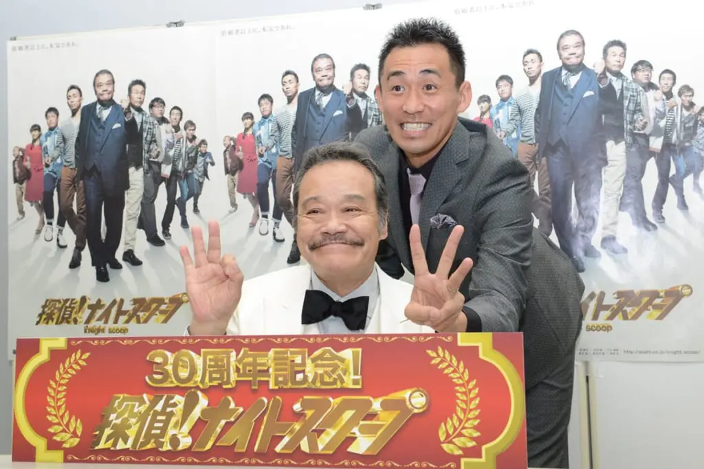 画像 西田敏行の子供は2人！娘と妻 嫁 の名前・顔写真まとめ